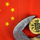 Биржа KuCoin закрывает счета пользователей из Китая
