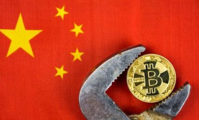 Биржа KuCoin закрывает счета пользователей из Китая