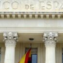 ЦБ Испании обязал операторов криптовалютных сервисов пройти регистрацию