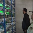 Иран снял запрет на майнинг криптовалют