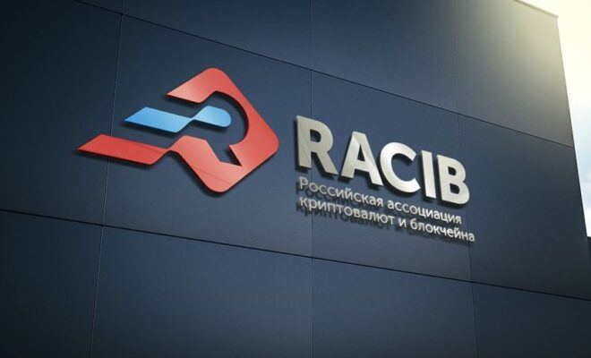 Президент РАКИБ: «криптовалюты в России до сих пор остаются в тени»