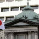 Руководитель Банка Японии: «цифровая йена должна быть совместима со всеми платежными сервисами»