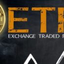 SEC отрицательно отнеслась к заявке на криптовалютный ETF с плечом