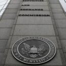 SEC просит у суда отсрочку на сбор информации по делу Ripple