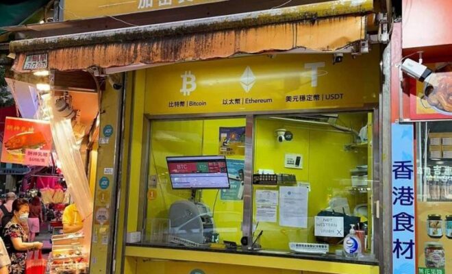 В Гонконге растет число физических пунктов обмена криптовалют для «туристов» из КНР