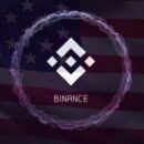 Binance.US планирует привлечь около $200 млн накануне IPO