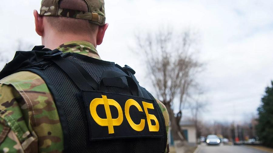 ФСБ РФ провела обыски по делу об обналичивании преступных средств через криптовалюты