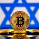Израиль вводит новые правила  противодействия отмыванию денег