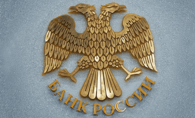 Как Банк России «вписал» криптовалюты и ЦФА в трехлетний план развития финансового рынка РФ