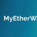 Кошелек MyEtherWallet представил функцию «токенизации» блоков Эфириума в NFT