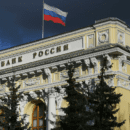 Банк России готовится запретить оборот и майнинг криптовалют и ввести штрафы для нарушителей
