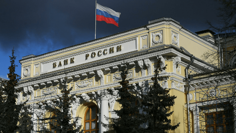 Банк России готовится запретить оборот и майнинг криптовалют и ввести штрафы для нарушителей