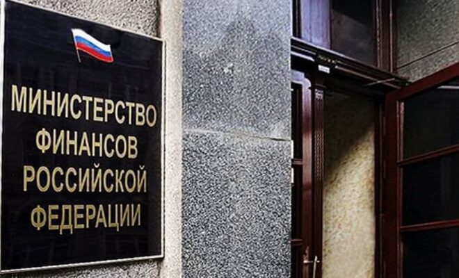 Минфин России: регулирование криптовалют обеспечит прозрачность и защиту инвесторов