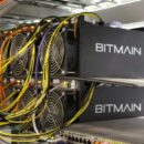 Bitmain создаст совместное предприятие мощностью 500 МВт с устойчивым майнером BTC Merkle Standard