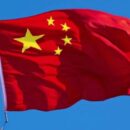 Верховный суд Китая добавляет цифровую валюту в список незаконных методов сбора средств