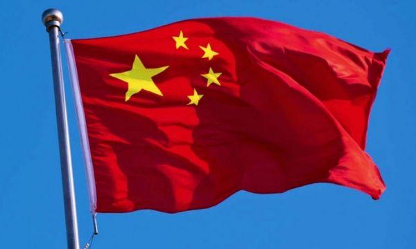 Верховный суд Китая добавляет цифровую валюту в список незаконных методов сбора средств