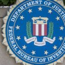 ФБР создало подразделение по расследованию преступлений с криптовалютами
