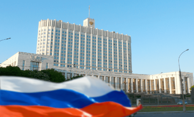 Правительство РФ  утвердило концепцию регулирования оборота криптовалют