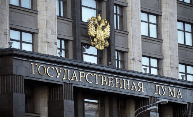 Правительство России готовится внести в Госдуму законопроект о регулировании крипторынка