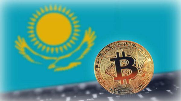 В Казахстане началась проработка вопроса по открытию криптовалютных бирж