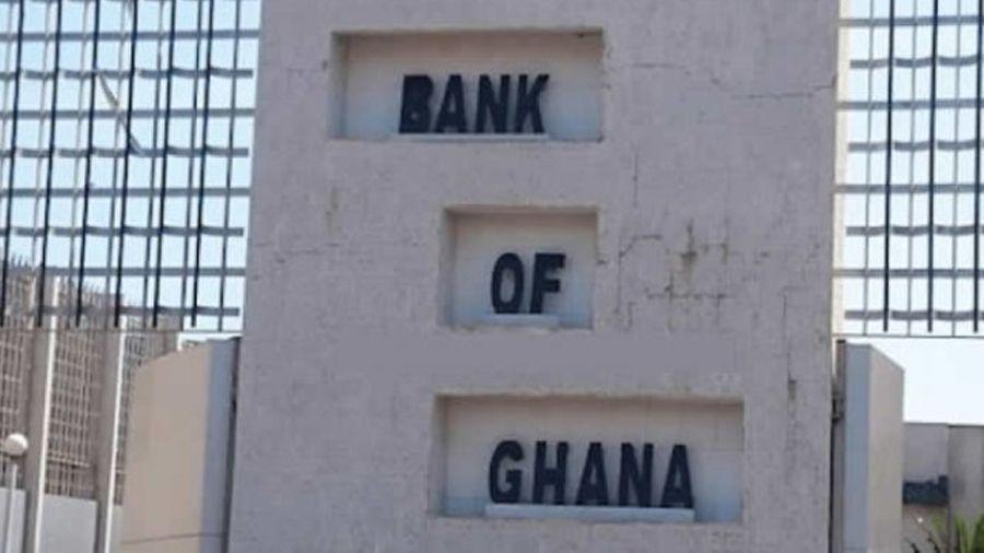 Банк Ганы предостерег от инвестиций в криптовалютный проект Sidicoin