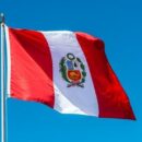 Власти столицы Перу обучают жителей платежам в биткоинах