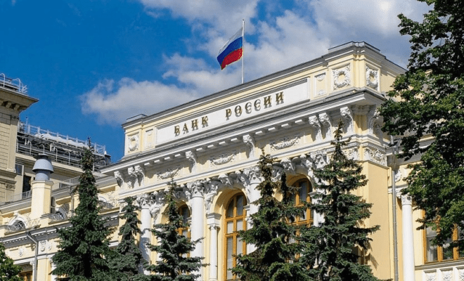 Банк России назначил дату тестирования цифрового рубля на банковских клиентах