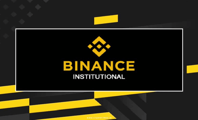 Binance запускает платформу для институциональных инвесторов