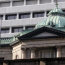 Япония внесет криптовалюты в закон о конфискации активов