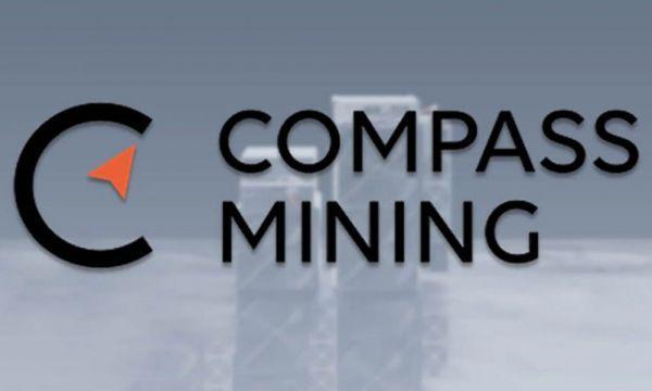 Генеральный директор и финансовый директор Compass Mining уходит в отставку