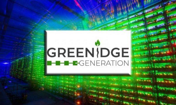 NYSDEC отклонил заявку Greenidge Generation на продление разрешения для работы