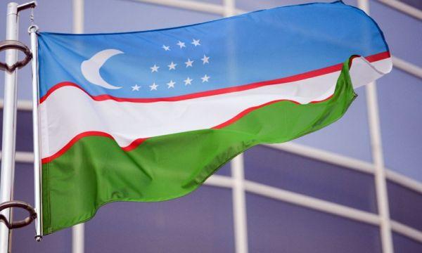 Узбекистан обсудит проект правил для криптомайнинга