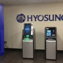 Американцы получат доступ к цифровым активам в банкоматах Hyosang