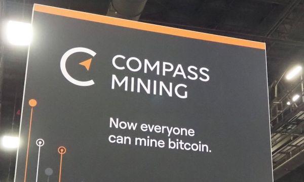 Генеральный и финансовый директора Compass Mining уходят в отставку