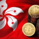 Гонконг назван «наиболее готовой к криптовалютам страной»