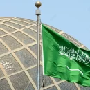 Kucoin: 14% граждан Саудовской Аравии инвестируют в криптовалюты