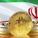 Иран вводит правила для операций с криптовалютами