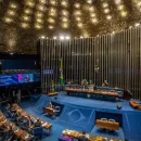 Конгресс Бразилии перенес обсуждение законопроекта о криптовалюте на сентябрь