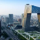 Власти Пекина рассказали о планах развития собственной метавселенной