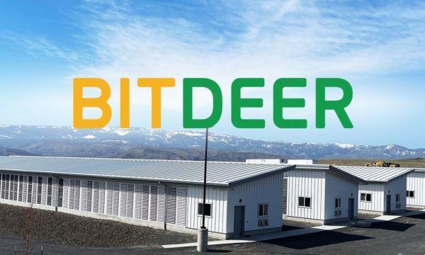 Bitdeer инвестирует в кредитный фонд для майнеров биткойнов