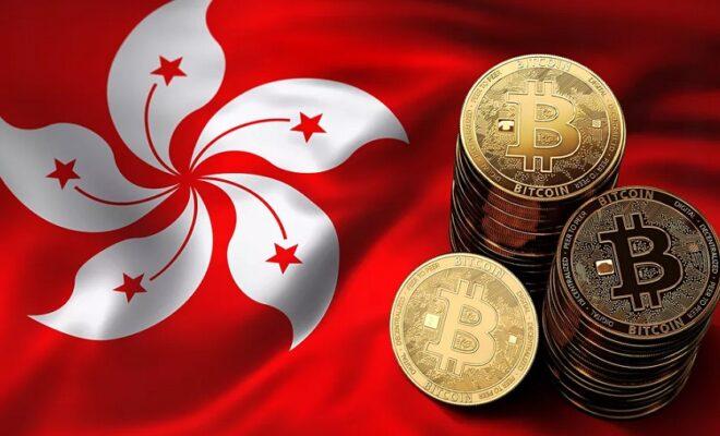 Гонконг официально заявил о поддержке криптовалютных проектов