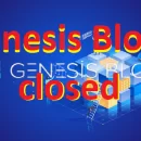Биржа Genesis Block объявила о прекращении торговли криптовалютой