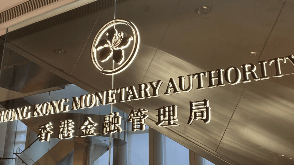 Гонконгский регулятор обнаружил в стейблкоинах угрозу для финансовой системы