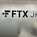 Японский финансовый регулятор потребовал от FTX Japan приостановить операции