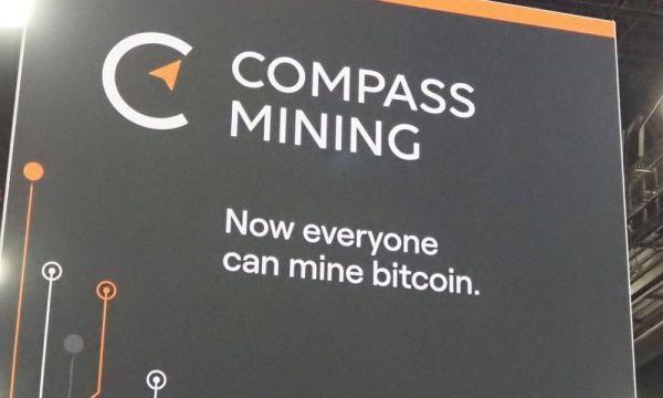 Compass Mining отсудила 1,5 млн у хостинг‑провайдера