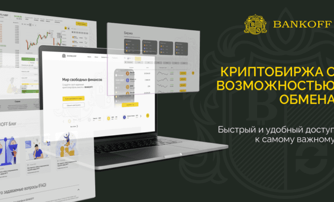 BANKOFF: криптобиржа и обменник с офисами в России и ОАЭ