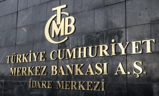 ЦБ Турции завершил первый этап тестирования цифровой лиры