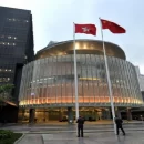 Гонконг распространит действие законов TradFi на криптобиржи