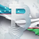 Правительство Узбекистана утвердило правила выпуска и обращения криптоактивов
