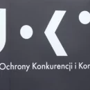 Антимонопольное ведомство Польши возбудило дело против оператора криптобиржи Kanga Exchange